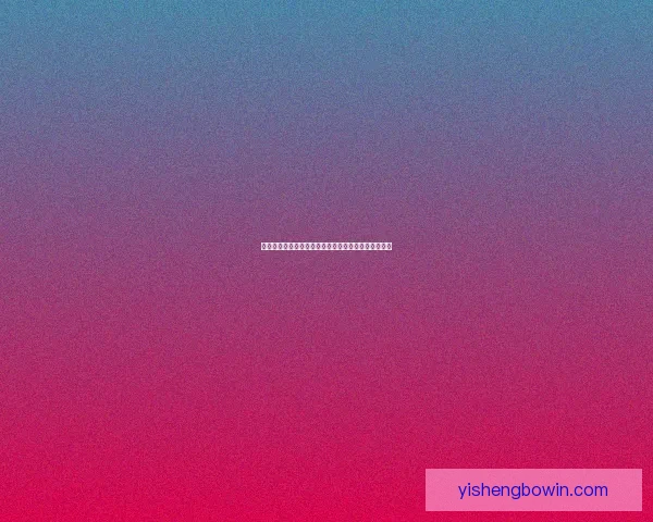 泰晤士报：前切尔西主席秘密转账数千万引发舆论关注